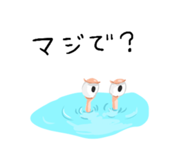 GOGO!!!Mr.Ikeda sticker #5268128