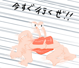 GOGO!!!Mr.Ikeda sticker #5268134