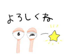 GOGO!!!Mr.Ikeda sticker #5268136