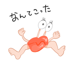 GOGO!!!Mr.Ikeda sticker #5268137