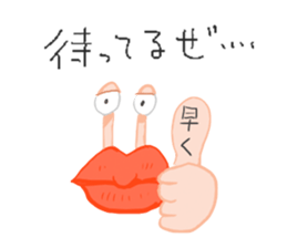 GOGO!!!Mr.Ikeda sticker #5268139