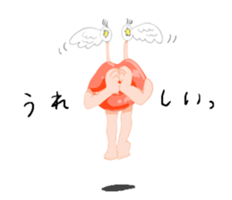 GOGO!!!Mr.Ikeda sticker #5268141