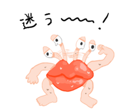 GOGO!!!Mr.Ikeda sticker #5268150