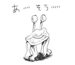 GOGO!!!Mr.Ikeda sticker #5268152