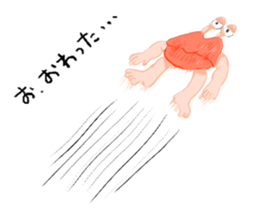 GOGO!!!Mr.Ikeda sticker #5268153