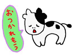 Moocow sticker #5268197