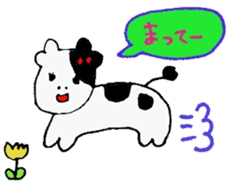 Moocow sticker #5268215