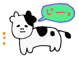 Moocow sticker #5268217