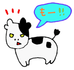 Moocow sticker #5268231