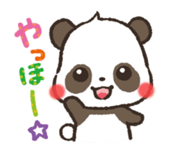 mild-Panda,Non-non sticker #5268276