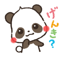 mild-Panda,Non-non sticker #5268278