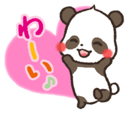 mild-Panda,Non-non sticker #5268279