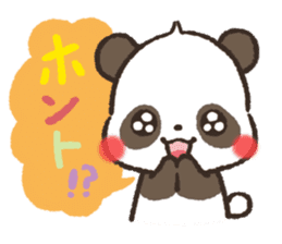 mild-Panda,Non-non sticker #5268280