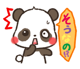 mild-Panda,Non-non sticker #5268281