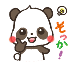 mild-Panda,Non-non sticker #5268283