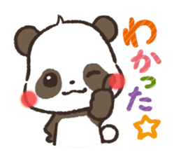 mild-Panda,Non-non sticker #5268285