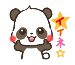 mild-Panda,Non-non sticker #5268286