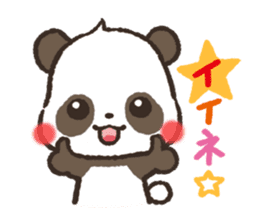 mild-Panda,Non-non sticker #5268286