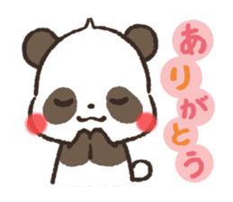 mild-Panda,Non-non sticker #5268287