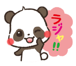 mild-Panda,Non-non sticker #5268290