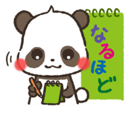 mild-Panda,Non-non sticker #5268291