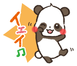 mild-Panda,Non-non sticker #5268293