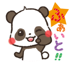 mild-Panda,Non-non sticker #5268294