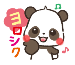 mild-Panda,Non-non sticker #5268295