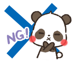 mild-Panda,Non-non sticker #5268300