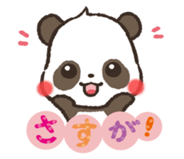 mild-Panda,Non-non sticker #5268301