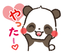 mild-Panda,Non-non sticker #5268302
