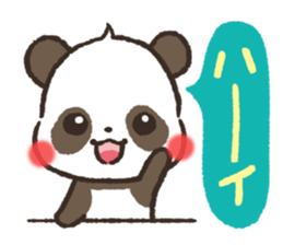 mild-Panda,Non-non sticker #5268308
