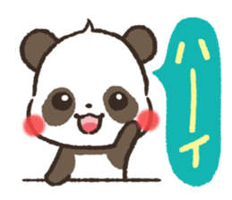 mild-Panda,Non-non sticker #5268308