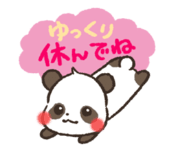 mild-Panda,Non-non sticker #5268312