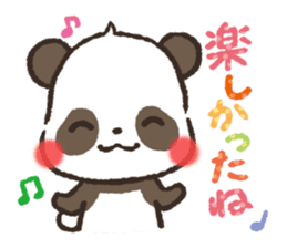 mild-Panda,Non-non sticker #5268313