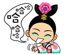 Cute Chinese female emperor sticker #5268358