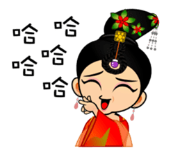 Cute Chinese female emperor sticker #5268359