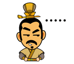 Cute Chinese female emperor sticker #5268365