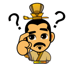 Cute Chinese female emperor sticker #5268367