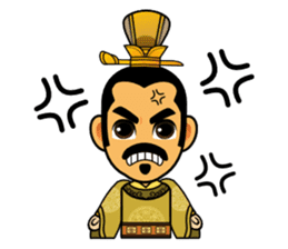 Cute Chinese female emperor sticker #5268372