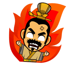 Cute Chinese female emperor sticker #5268375