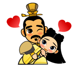 Cute Chinese female emperor sticker #5268380