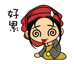 Cute Chinese female emperor sticker #5268384