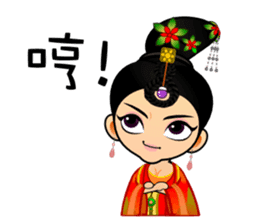 Cute Chinese female emperor sticker #5268388
