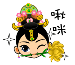 Cute Chinese female emperor sticker #5268389