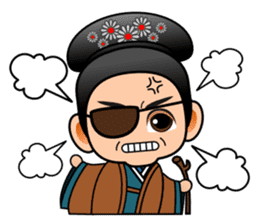 Cute Chinese female emperor sticker #5268390