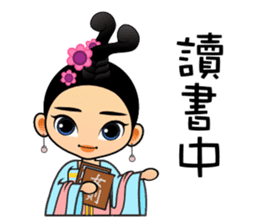 Cute Chinese female emperor sticker #5268393