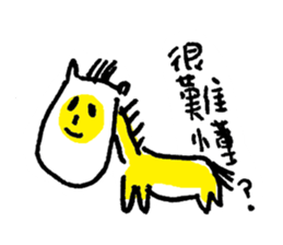 HAPPY ANIMAL  LIFE sticker #5268518