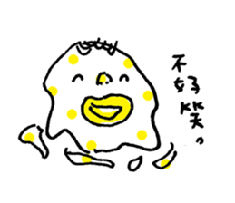 HAPPY ANIMAL  LIFE sticker #5268519