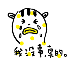 HAPPY ANIMAL  LIFE sticker #5268520